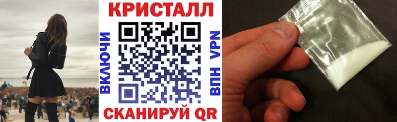 АМФЕТАМИН Розовый  где продают   Новый Уренгой 