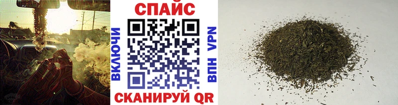 Бутират жидкий экстази  mega онион  Новый Уренгой  закладка 