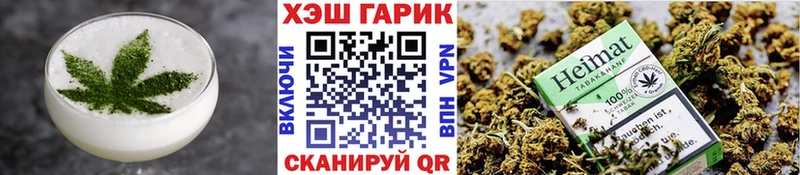 купить наркоту  гидра зеркало  Еда ТГК марихуана  Новый Уренгой 