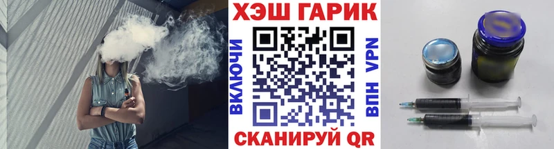 как найти закладки Новый Уренгой маркетплейс наркотические препараты Гашиш AMNESIA HAZE