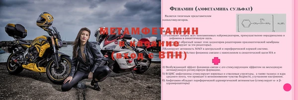 гашиш Михайловка
