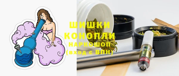 гашиш Михайловка