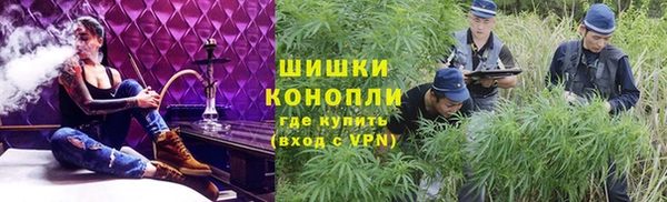 мефедрон мука Аркадак