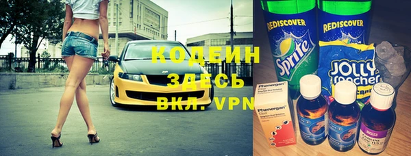 гидропоника Михайловск