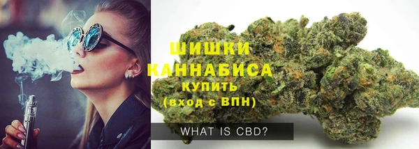 экстази Балабаново