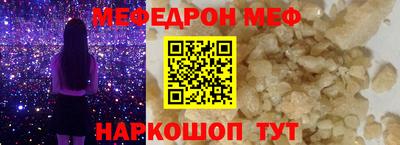 дживик Новозыбков