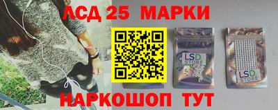 дживик Новозыбков