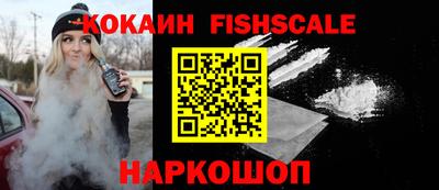 дживик Новозыбков