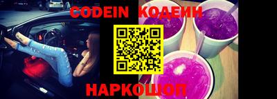 дживик Новозыбков