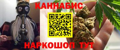 дживик Новозыбков