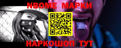дживик Новозыбков