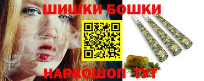 дживик Новозыбков
