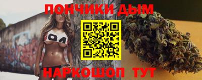 ешки Новодвинск