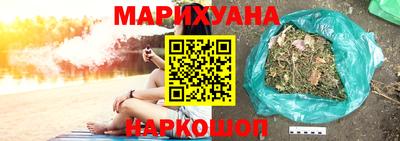 ешки Новодвинск