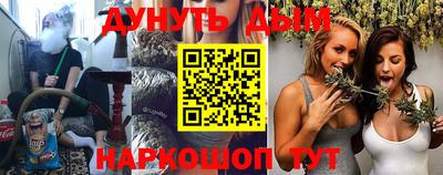ешки Новодвинск