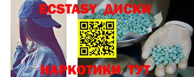 ешки Новодвинск