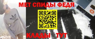 дживик Новозыбков