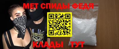 марки nbome Новокубанск