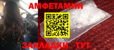 дживик Новозыбков