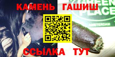 дживик Новозыбков