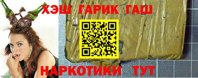 дживик Новозыбков