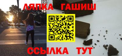 дживик Новозыбков