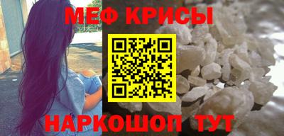 дживик Новозыбков