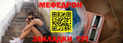 ешки Новодвинск