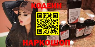 дживик Новозыбков
