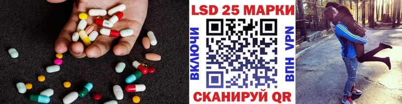Лсд 25 экстази ecstasy Новый Уренгой