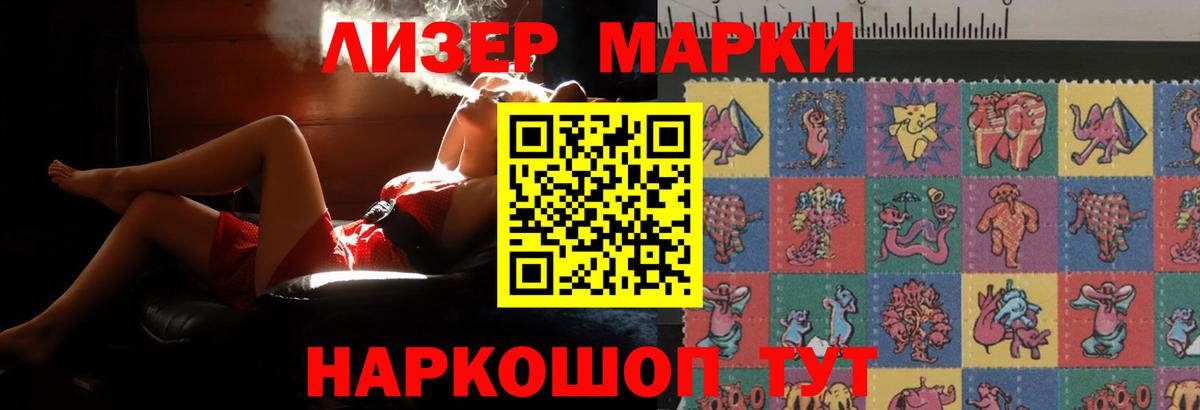 Новый Уренгой  Гашиш  Вейп ТГК  КОКАИН  Экстази  Мефедрон кристаллы  Вход с VPN  Конопля 