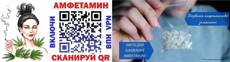 МЕТАМФЕТАМИН пудра  цены наркотик  Новый Уренгой 