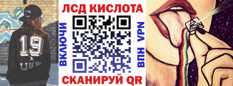 Марки N-bome 1,8мг  Новый Уренгой 