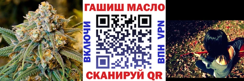 Дистиллят ТГК вейп с тгк  где купить наркотик  Новый Уренгой 