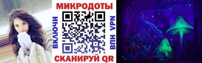 гидра как зайти  Новый Уренгой  Галлюциногенные грибы Psilocybe 