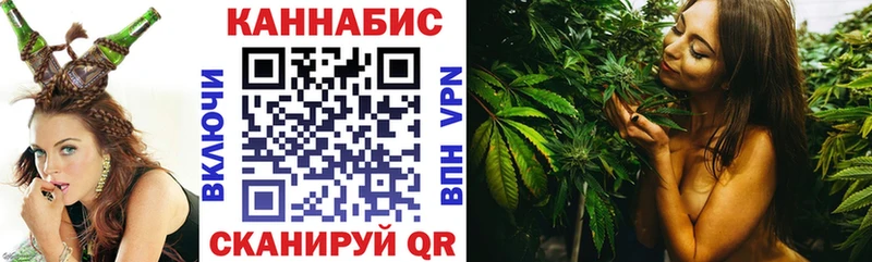 дарк нет какой сайт  Новый Уренгой  Марихуана MAZAR 