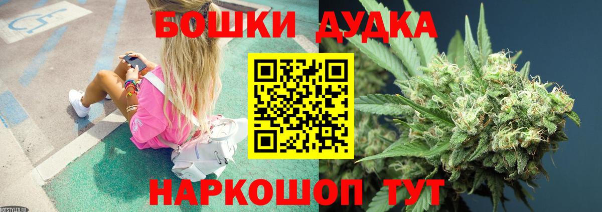 Канабис гибрид Новый Уренгой